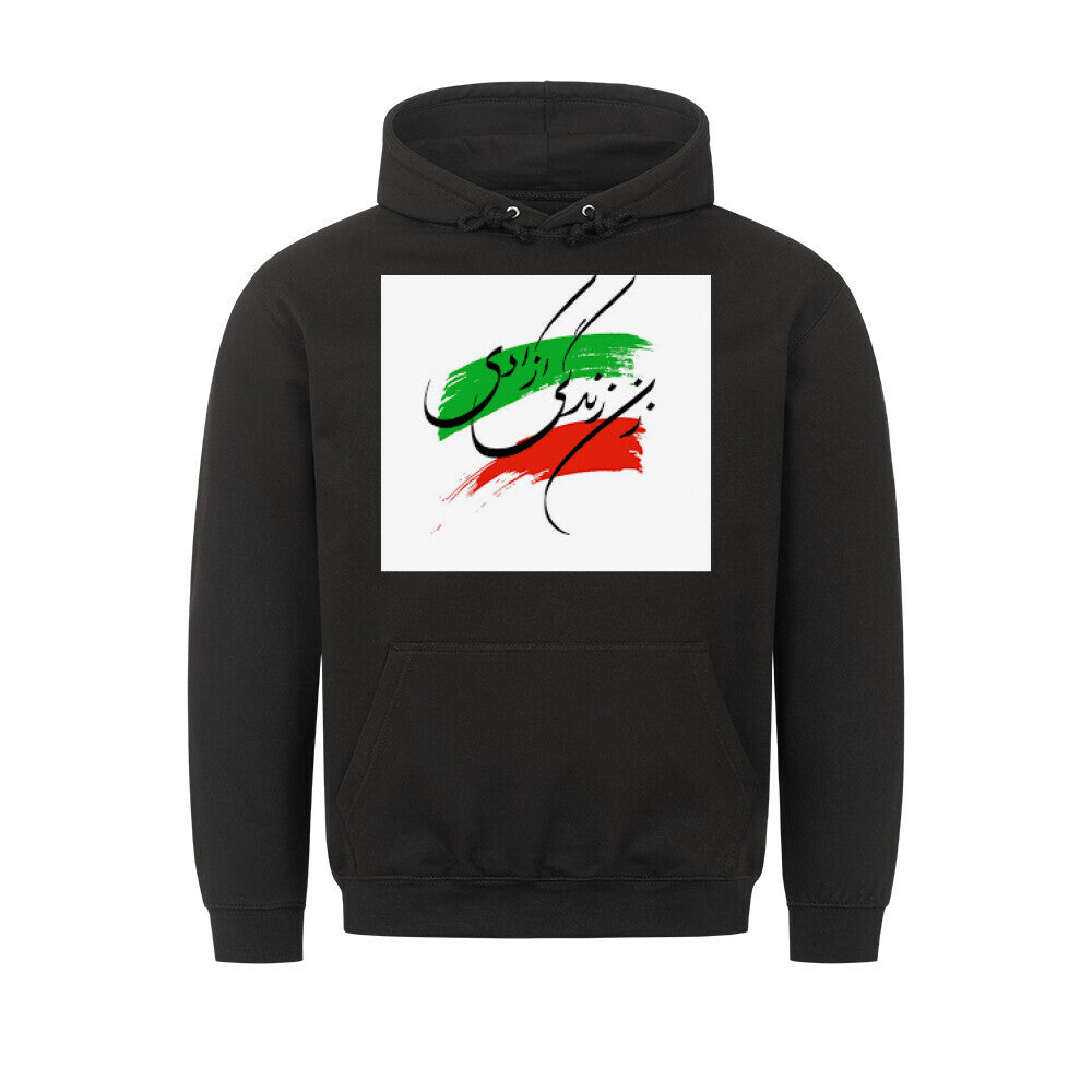 Image for color: schwarz