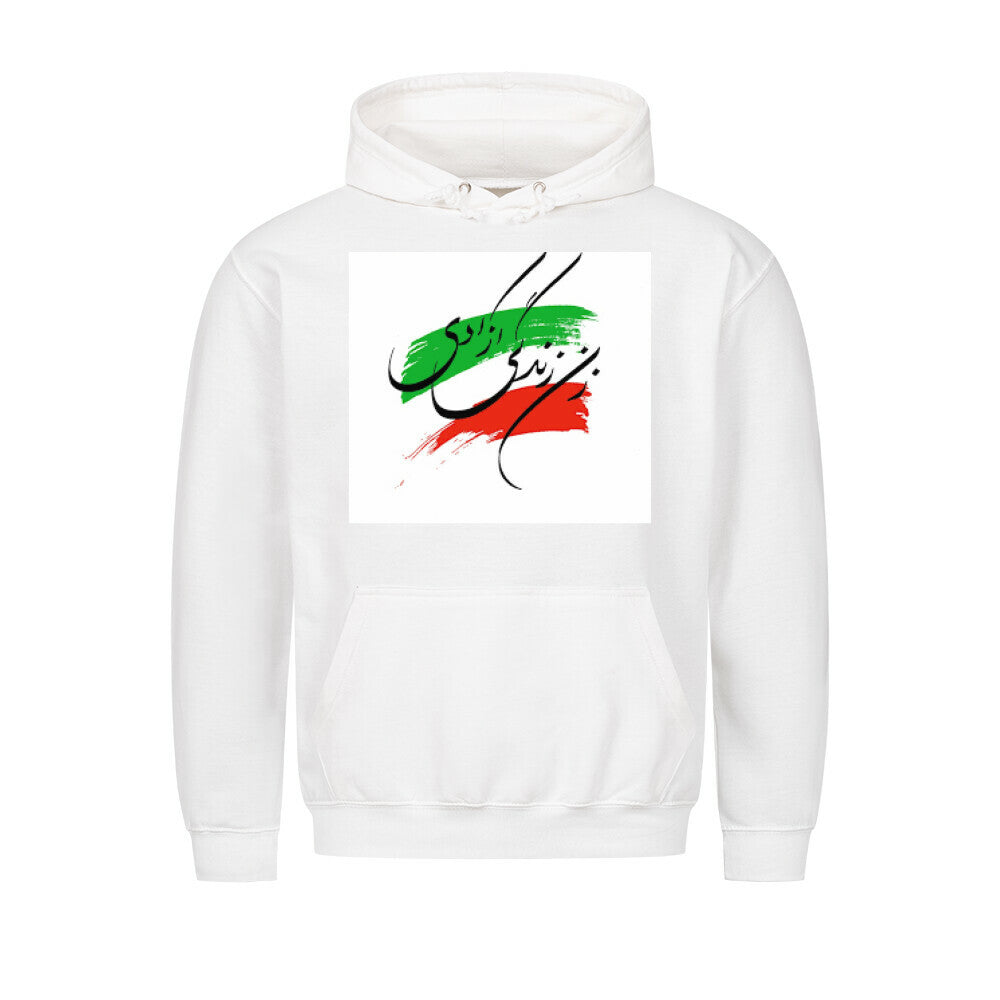 Image for color: weiß