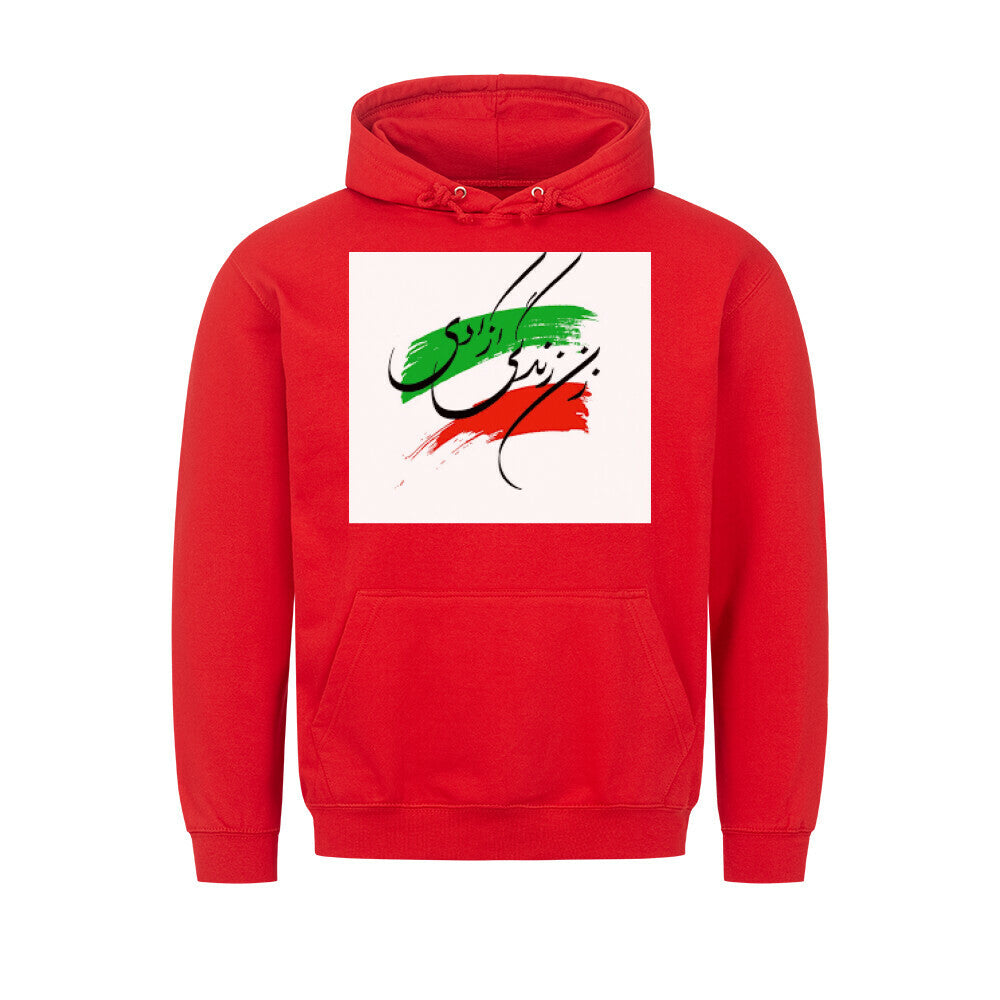 Image for color: rot