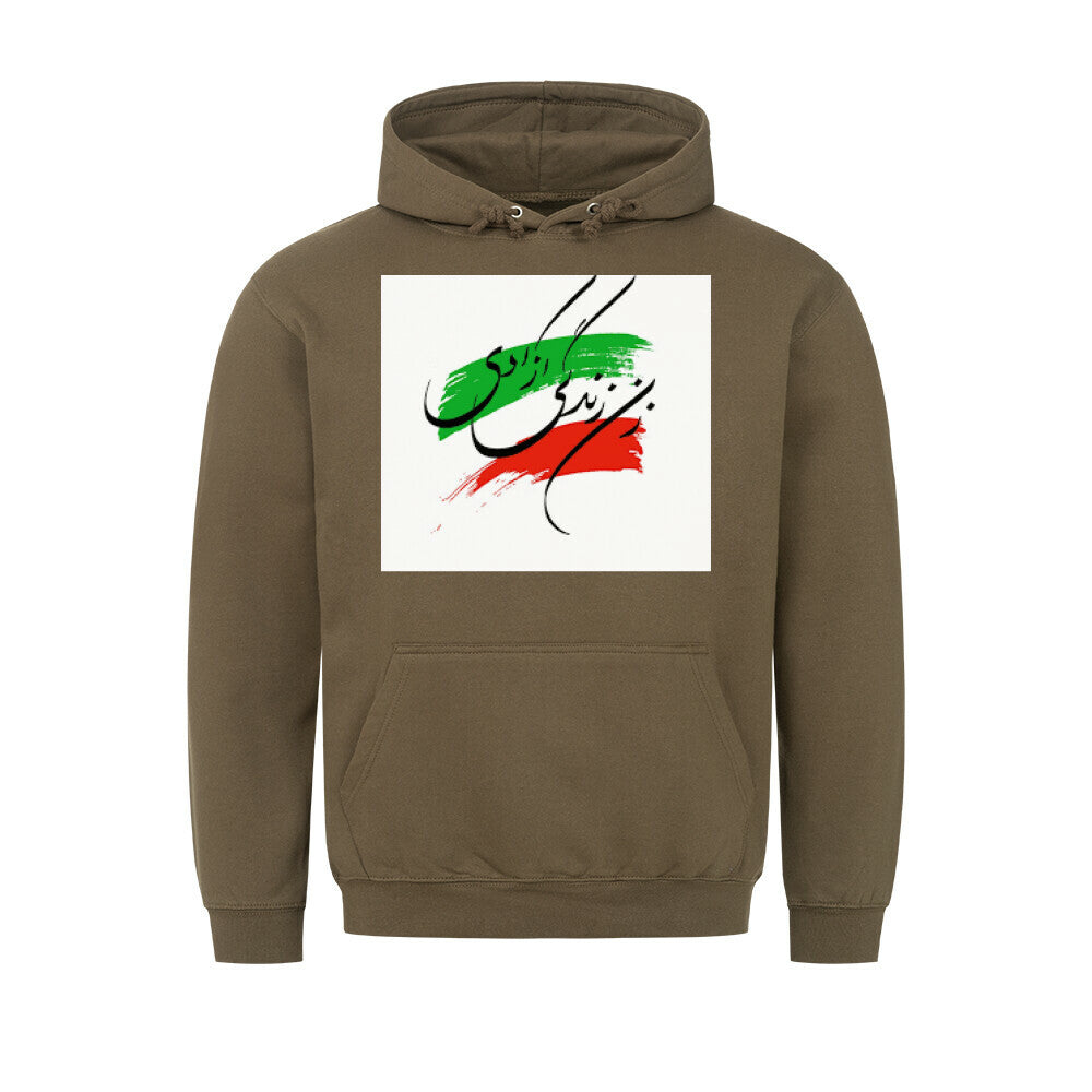 Image for color: olive