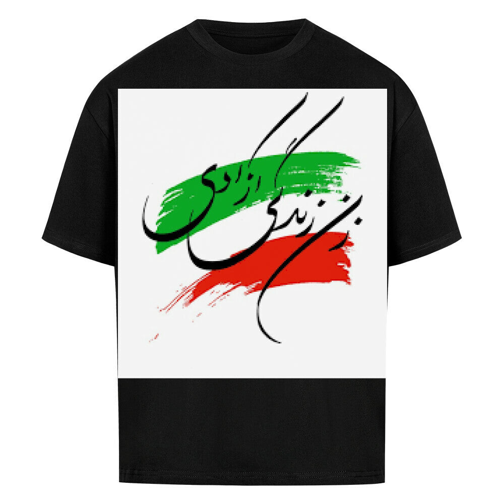 Image for color: schwarz