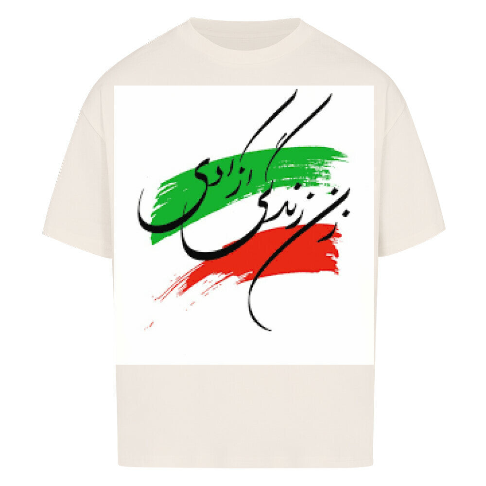 Image for color: natural raw