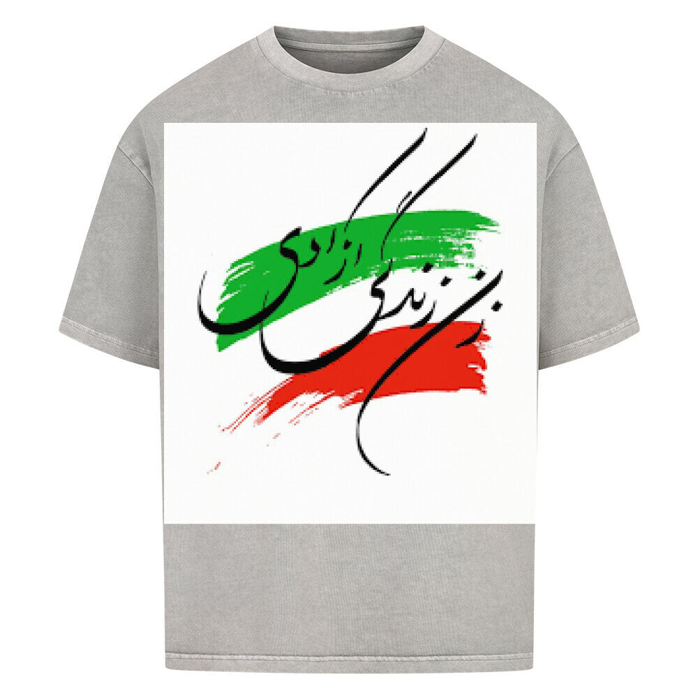 Image for color: washed grey