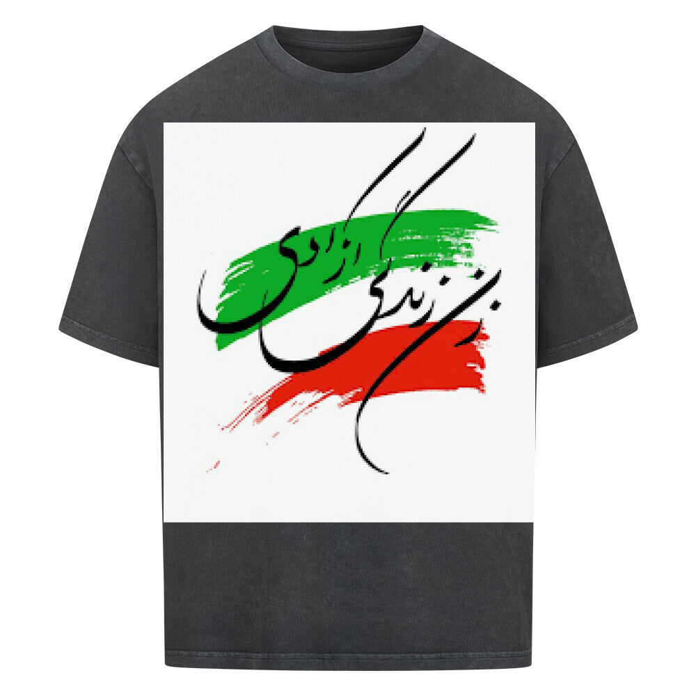 Image for color: washed black